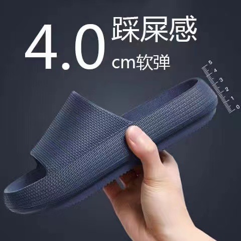 Outdoor Kid - Outdoor Ultra-Soft Indoor-Outdoor Men's and Women's