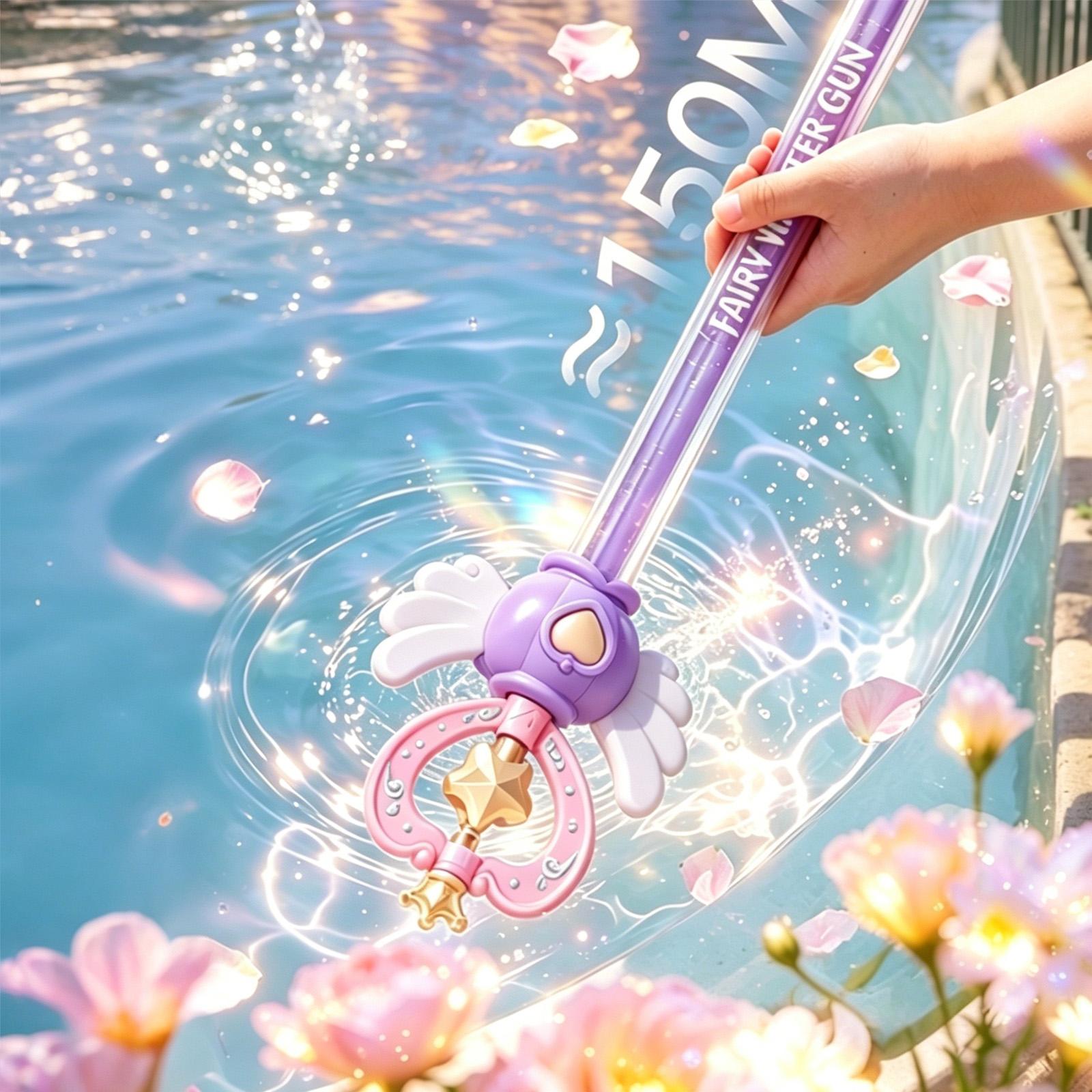 Water Toys For Kids Pull-out I - Kids Outdoor Fairy Garden 评论和价格