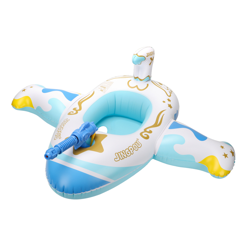 Swimbobo Blue Kids Plane Swimm - Water Gun Soaker 评论和价格