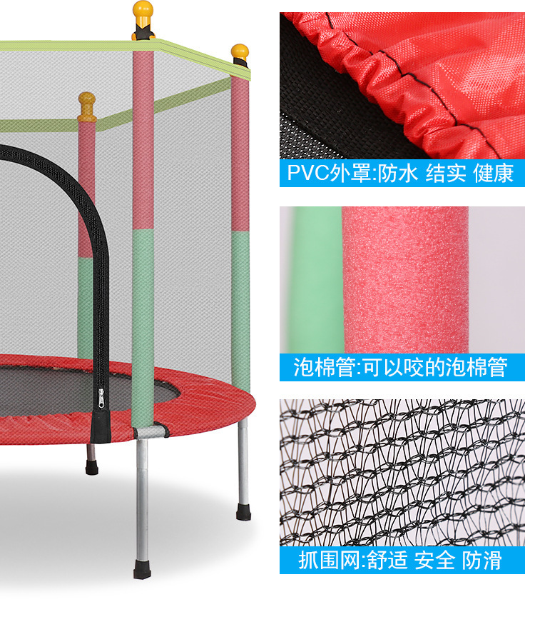 Safety Net Children Indoor Bod - Kids Indoor Outdoor Trampoline 评论和价格